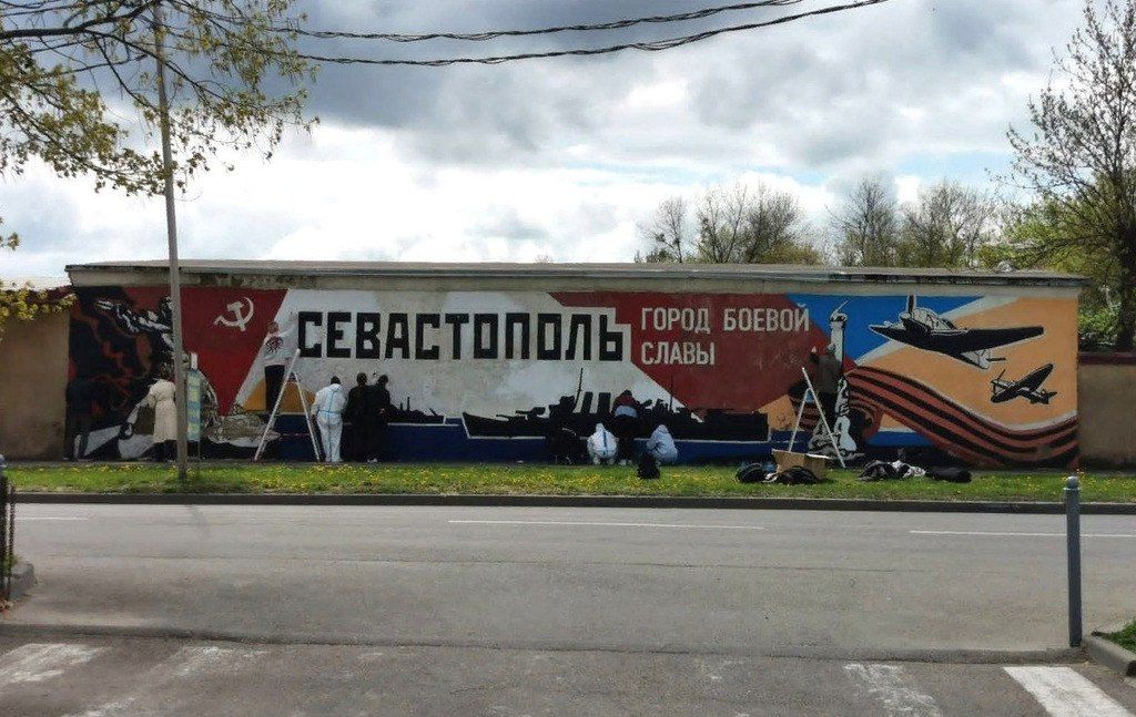 В Ставрополе к Дню Победы обновят все патриотические граффити