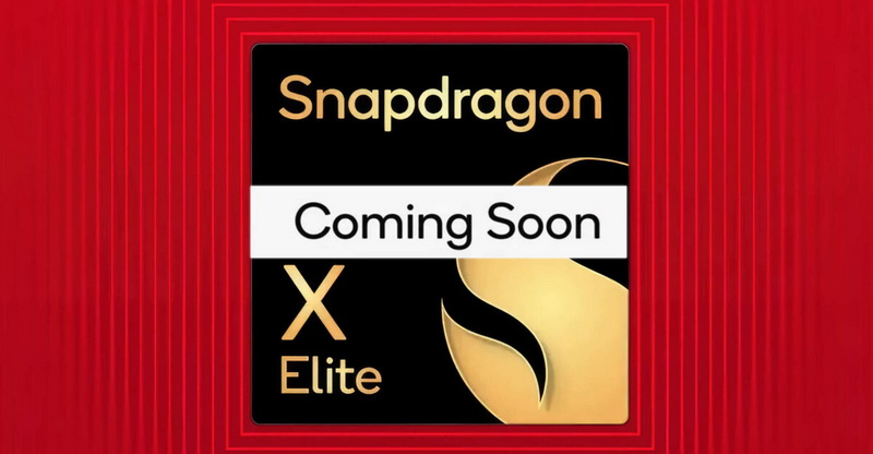 Компания Qualcomm выпустит ПК-процессоры Snapdragon X 24 апреля