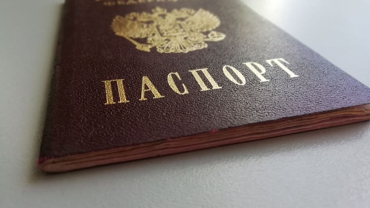 Отец убийцы москвича получил гражданство РФ с помощью фиктивного брака