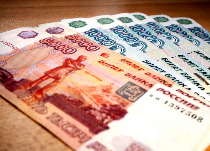 Зарплатный потолок в России упирается в валютную выручку