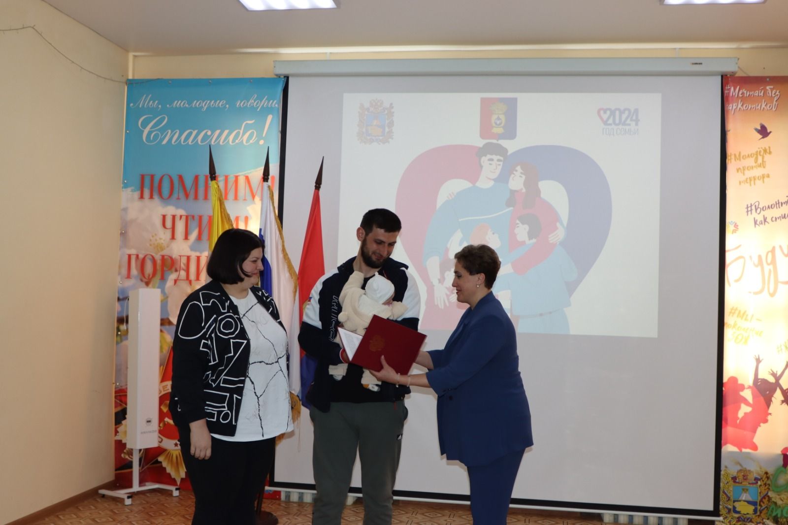 На Ставрополье 350 молодых семей получили жилищные сертификаты